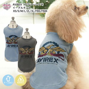 bVfށmtOK^  ĕnAVIREX ABbNX C[O^N `AgCv[hAC^Ȍ^E^Ή j̎qA̎q̒₷ybg ł