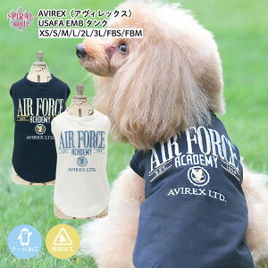   ĕ AVIREX ABbNX USAFA EMB^N ^⒆^ɑΉԂ̃ybg j̎q⏗̎qy߂錢̕ ₷dlłȂ킢ꖇ tĂɉf邨