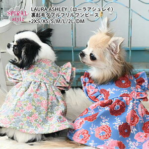   ~ g LAURA ASHLEY [AVC Nу_uts[X 킢ۂłɒ₷ ̎qɐlČ̕ H~ʂ邨fUC̕ ^⒆^