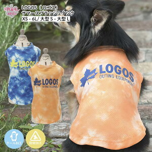   LOGOS SX T}[XvbV^N N[ H tĂɑI΂邨낢ꖇ ^⒆^Ɍp̃ybg ₷dlłȂ킢ꖇ j̎q