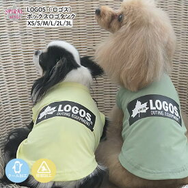 犬 服 LOGOS ロゴス ボックスロゴタンク クール 虫よけ加工 着せやすい仕様でおしゃれなかわいい一枚 春夏の散歩で楽しめるおもしろい服 小型犬や中型犬に合わせたサイズのペット服 男の子や女の子に人気の犬の服 セールの注目服 ひんやり