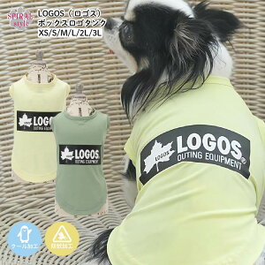   LOGOS SX {bNXS^N N[ 悯H ₷dlłȂ킢ꖇ tĂ̎UŊy߂邨낢 ^⒆^ɍ킹TCỸybg j̎q