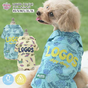   LOGOS SX ][gVc N[  j̎q⏗̎qI΂錢̕ tĂɂ҂̂낢X^C ^⒆^ɑΉԂ̃ybg ꂳƂ킢