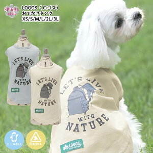   LOGOS SX ł^N N[ 悯H j̎q⏗̎qy߂錢̕ 킢fUCɒ₷ tĂ̎UŊy߂邨낢 ^⒆^ɍ