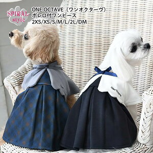   ~ g ONE OCTAVE IN^[ {ts[X ̎qɂ҂̌̕ ^⒆^̂߂ɍꂽybg H~ɉf邨낢fUC 킢ۂł