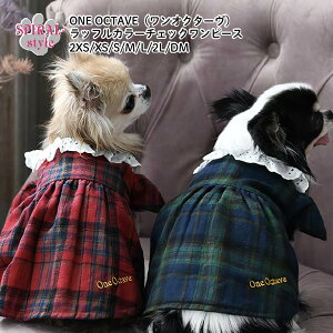   ~ g ONE OCTAVE IN^[ btJ[`FbNs[X ꂳƂ킢͋C₷ H~ɂ҂̂낢X^C ^⒆^ɍ킹