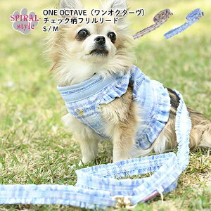  [h ONE OCTAVE IN^[ `FbNt[h t H~  ^ j̎q ^ ̎q IX TCY  킢 X^C X yAbN p ȒP E ȒP t 