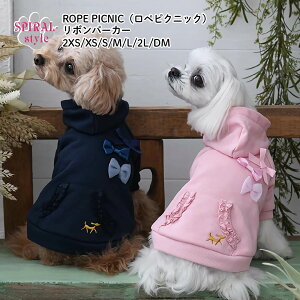   ~ g ROPE PICNIC ysNjbN {p[J[ H~ɂ҂̂낢X^C ^⒆^g₷TCỸybg 킢fUCɒ₷