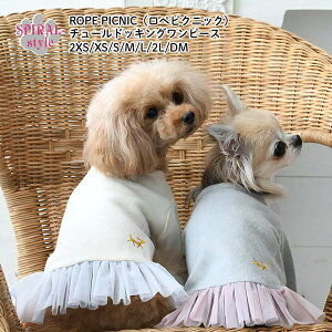   ~ g ROPE PICNIC ysNjbN `[hbLOs[X ₷dlłȂ킢ꖇ ̎qɎ̕ ^⒆^ɑΉԂ̃ybg H~