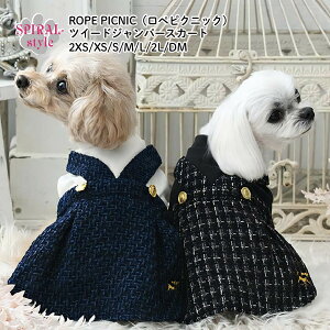   ~ g ROPE PICNIC ysNjbN cC[hWp[XJ[g ^⒆^ɍ킹TCỸybg 킢fUCɒ₷ H~ɉf邨낢