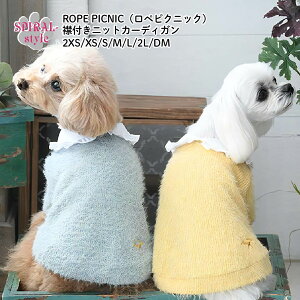   g ~ ROPE PICNIC ysNjbN ݕtjbgJ[fBK ₷dlłȂ킢ꖇ ^⒆^g₷TCỸybg j̎q⏗̎qy߂