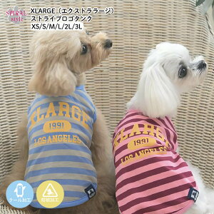   XLARGE GNXg[W XgCvS^N ^⒆^ɍ킹TCỸybg tĂʂ邨fUC̕ 킢fUCɒ₷ j̎q⏗