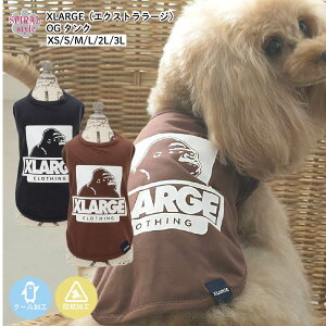   XLARGE GNXg[W OG^N ꂳƂ킢͋C₷ tĂɉf邨낢fUC ^⒆^̂߂ɍꂽybg j̎q⏗̎qy߂錢