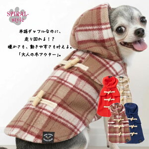  ~ _btR[g ₷dlłȂ킢ꖇ ^⒆^̂߂ɍꂽybg j̎q⏗̎qy߂錢̕ H~ɑI΂邨낢ꖇ Z[̒