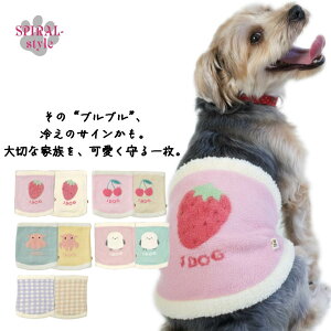   ӂ ɌĂ킢₷fUC j̎q⏗̎qɐlČ̕ H~ɂ҂̂낢X^C Z[̒ڕ