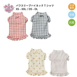   ptX[unClbNTVc ~M ۉ L R ^⒆^ɑΉԂ̃ybg 킢ۂłɒ₷ H~ʂ邨fUC̕ j̎q⏗