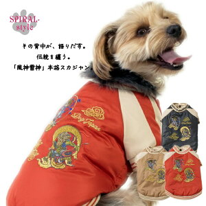  ~ XJW __ j̎q⏗̎qI΂錢̕ H~ʂ邨fUC̕ ^⒆^̂߂ɍꂽybg 킢ۂłɒ₷ Z[