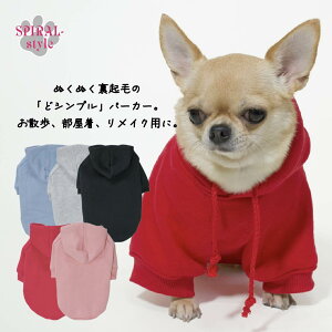  ~ Nіnp[J[ H~ɉf邨낢fUC ^⒆^̂߂ɍꂽybg j̎q⏗̎qɎ̕ ꂳƂ킢͋C₷ Z[