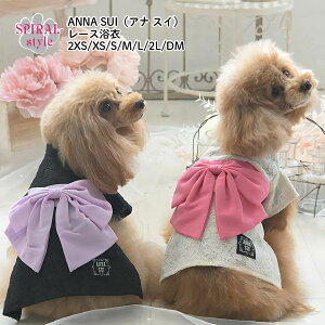   ĕ ANNA SUI Ai XC [X ^⒆^ɑΉԂ̃ybg tĂɑI΂邨낢ꖇ j̎q⏗̎qI΂錢̕ ꂳƂ킢͋C₷