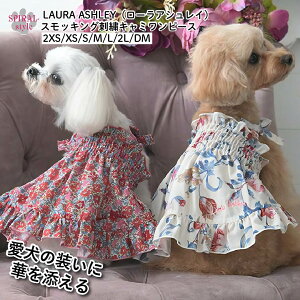   ĕ LAURA ASHLEY [AVC XbLOhJL~s[X ̎qɎ̕ ^⒆^̂߂ɍꂽybg 킢fUCɒ₷ t