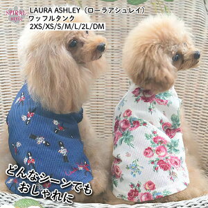   ĕ LAURA ASHLEY [AVC bt^N ^⒆^g₷TCỸybg tĂɑI΂邨낢ꖇ j̎q⏗̎qy߂錢̕ 킢fUC