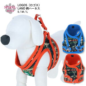  n[lX LOGOS SX LANDn[lX t ^ H~ j̎q ̎q ^ Z[   킢  ₷ ybg pn[lX ȒP E ȒP