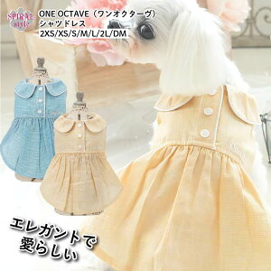   ĕ ONE OCTAVE IN^[ VchX tĂʂ邨fUC̕ ^⒆^ɑΉԂ̃ybg ꂳƂ킢͋C₷ ̎qɂ҂