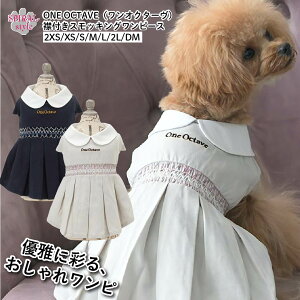   ĕ ONE OCTAVE IN^[ ݕtXbLOs[X ̎qɂ҂̌̕ ^⒆^Ɍp̃ybg 킢fUCɒ₷ tĂ