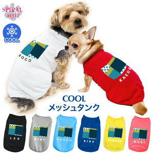   ĕ ꃁbV^N 􉽊w1u[ ₷dlłȂ킢ꖇ ^⒆^ɑΉԂ̃ybg j̎q⏗̎qɂ߂̌̕ tĂɉf邨