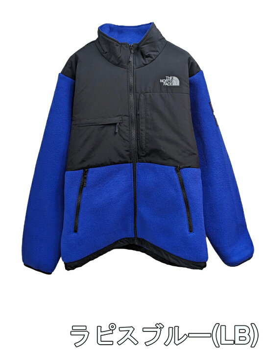 楽天市場】THE NORTH FACE(ザ・ノース・フェイス) デナリジャケット 