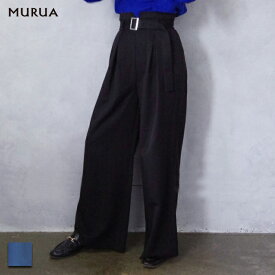 MURUA (ムルーア) ツイルタック ワイドパンツ (012360700201) レディース 23AW カラーリング レトロ 主役級 ベルト付き タック 脚長効果 スタイルアップ