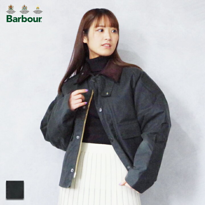 楽天市場】Barbour (バブアー) SPEY ジャケット (3955013/232MWX1212  