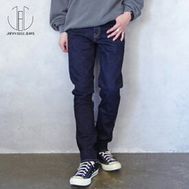 JAPAN BLUE JEANS(ジャパンブルージーンズ) L29 12oz ハイパーストレッチ (JBJE11003A) メンズ ボトムス パンツ デニム オールシーズン レザーパッチ ストレッチ 動きやすい シルエット ジップ 穿き心地