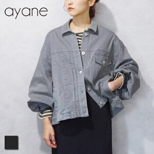 ayane (�A����) �O���C�b�V���f�j���W���P�b�g (856705) ���f�B�[�X �g�b�v�X �A�E�^�[ �y�A�E�^�[ G�W���� ���S�n �X�g���b�` �u���b�N�f�j�� �r�܂��� ���킢�� �����炵�� �J�W���A�� �{����