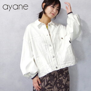ayane (�A����) �z���C�g�f�j���W���P�b�g (856704) ���f�B�[�X �g�b�v�X �A�E�^�[ �y�A�E�^�[ G�W���� ���S�n �X�g���b�` �r�܂��� ���킢�� �����炵�� �J�W���A�� �{�����[���X���[�u