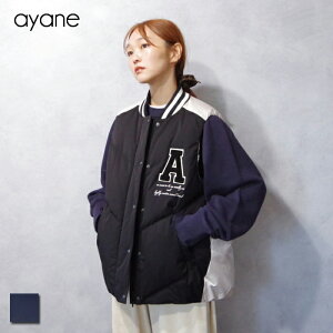 �ySALE40��OFF�zayane (�A����) �X�^�W���� �_�E���x�X�g (855702) ���f�B�[�X �g�b�v�X �_�E�� 2025AW �J�W���A�� �_�E�� �t�F�U�[ �H�~ �����O�V�[�Y�� ���킢�� �g�� �V���G�b�g ������� ���S�n