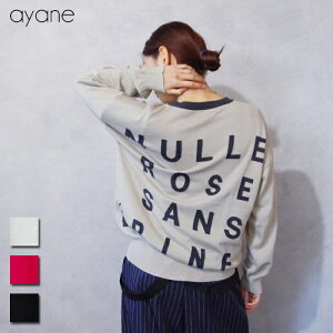 ayane (�A����) �o�b�N ���S�j�b�g PO (814344) ���f�B�[�X 30�� 40�� ��l�C �I�g�i���q �V���v�� ������� �C���p�N�g �t�j�b�g ����j�b�g ���S