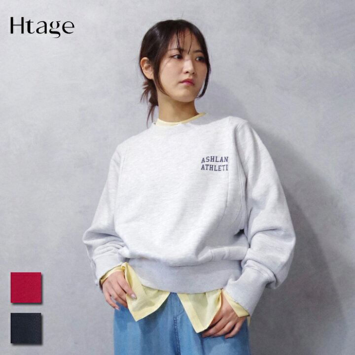 楽天市場】Htage (テージ) バックオープン リメイクスウェット 