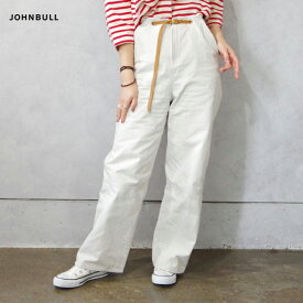 Johnbull (ジョンブル) 8オンスホワイトデニムベルテッドパンツ (JL241P33) レディース パンツ ボトムス ゆったり ワイドシルエット ワイドパンツ ボーイッシュ イージーパンツ カジュアル ホワイト