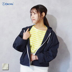 ORCIVAL (オーシバル) RECYCLE NYLON TAFFETA　ZIP ショート ジャケット (ORA0503/OR-A0503 ONB) レディース カジュアル 定番 かわいい 大人女子 シンプル 人気 シャカシャカ ショート丈