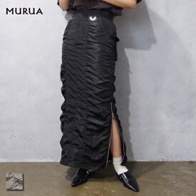MURUA (ムルーア) シャーリング ロングスカート (012420800201/0124208002) レディース 24SS ギャザー 個性的 サイドジップ スリット かっこいい