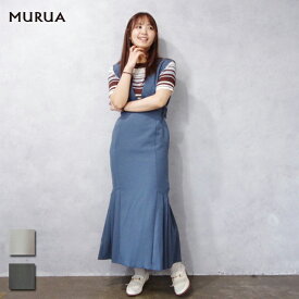 MURUA (ムルーア) サイドプリーツ ジャンパースカート (012420305701/0124203057) レディース 24SS シルエット 骨格ウェーブ 女性らしい エレガント