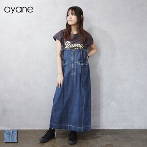 ayane (�A����) �_���K���[ �W�����p�[�X�J�[�g (815305) ���f�B�[�X ������� �J�W���A�� ��l���q �L���J�W �䒲�߉\ �h���X�g �y ���킢�� �J�W���A�� ��l���킢��