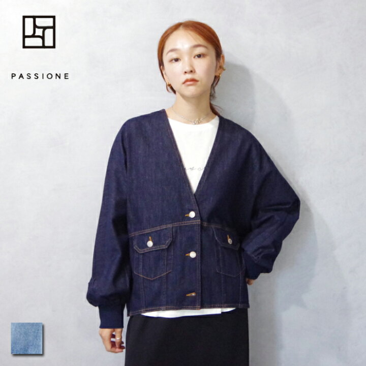 楽天市場】【◎】PASSIONE (パシオーネ) デニム Vアキ ジャケット 