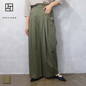 PASSIONE (�p�V�I�[�l) �|�P�b�g �^�b�N ���C�h�p���c (36647/536647) ���f�B�[�X �{�g���X �R�b�g�� ���S�� ������ƌ��� ���C�h�p���c ���r �L���J�W �J�W���A�� �I�t�B�X�J�W���A��