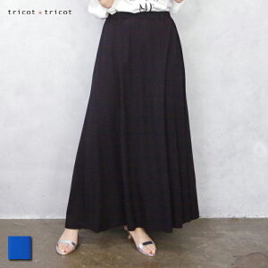 tricot tricot (�g���R�g���R) �x�A�X���[�X A���C���X�J�[�g (613758) ���f�B�[�X �{�g���X �����O�X�J�[�g �y�@�Ƃ�� �V���G�b�g 30�� 40�� ���C�� �ؚ����� ������ ���S�n ���G�� ���ꂢ�� �L���J