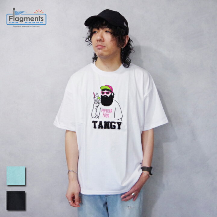 楽天市場】Flagments*** (フラグメンツ) Flag×MOJASH WASABI ICE 