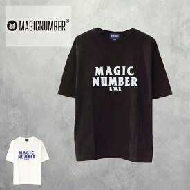 Magic Number(マジックナンバー) Tシャツ 半袖 正規取扱店 MNR-LOGO S/S TEE (22SSMN1012)ロゴ カラーバリエーション カレッジロゴ ブラック ホワイト 黒 白 シンプル 定番 ルーズフィット メンズ レディース ゆったり オーバーサイズ