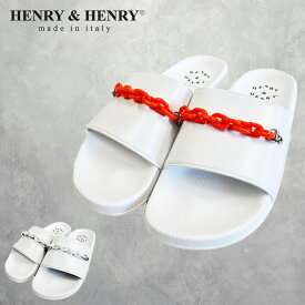 HENRY&HENRY ヘンリー&ヘンリー PLASTIC CHAIN (46312) メンズ　レディース ユニセックス サンダル シャワーサンダル シャワサン チェーン シンプル カジュアル ストリート ホワイト 白 オレンジ 春 夏 海 プール