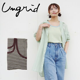 Ungrid (アングリッド) パイルボーダータンクトップ(112332726401) レディース 23SS カラフル タンクトップ トレンド 可愛い 大人気 コンパクト ジャストサイズ パイル地